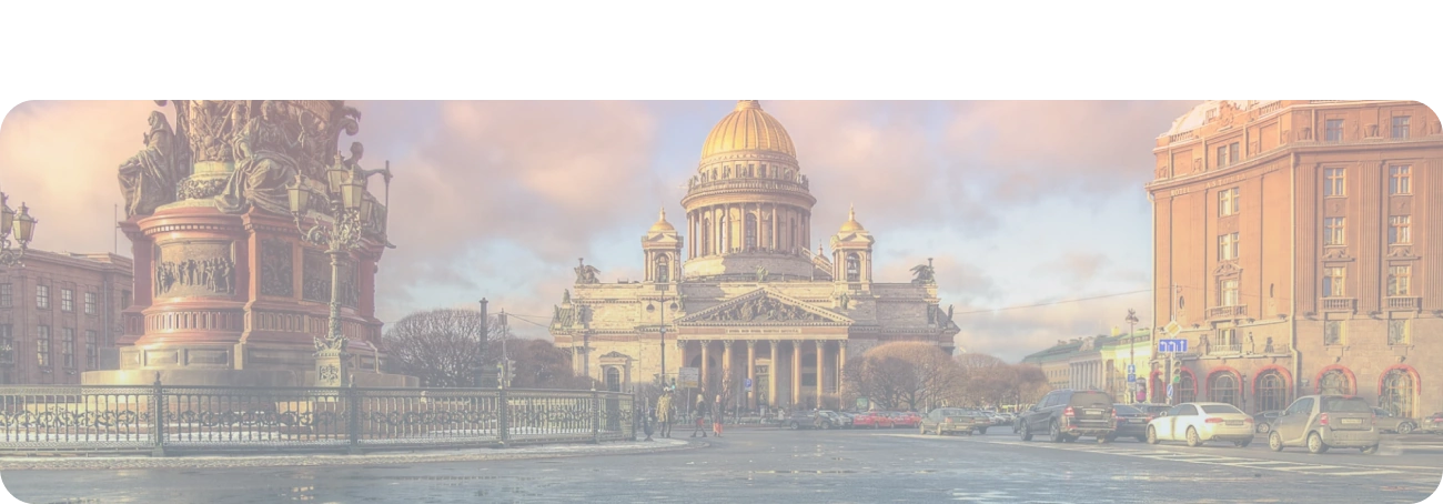 Wi-Fi от Дом.ру в Новокузнецке